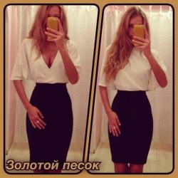 НП727 Платье на две стороны